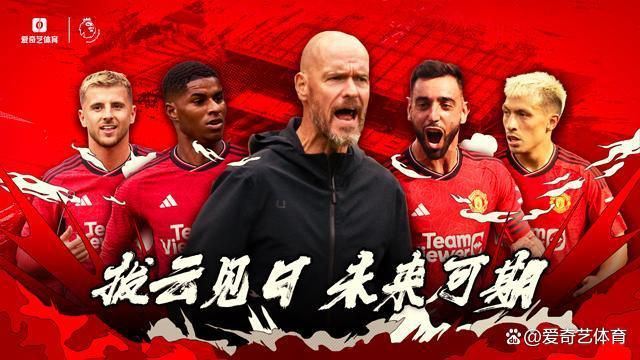 全场比赛结束，切尔西2-0谢菲尔德联！